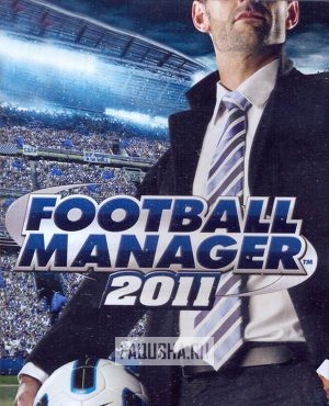 Обложка Football Manager 2011 (FM2011)