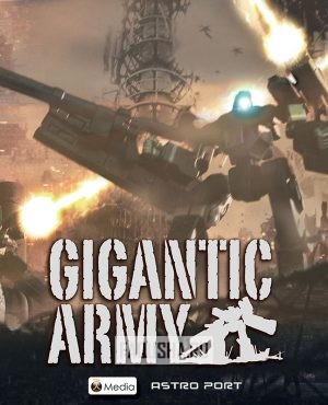 Обложка Gigantic Army