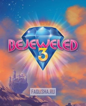 Обложка Bejeweled 3