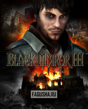 Обложка Black Mirror III