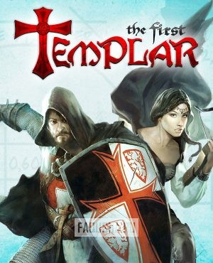 Обложка The First Templar