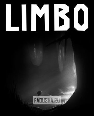 Обложка LIMBO