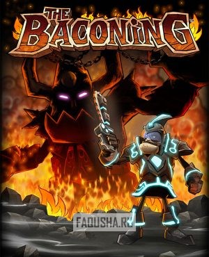Обложка The Baconing