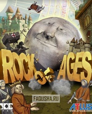 Обложка Rock of Ages