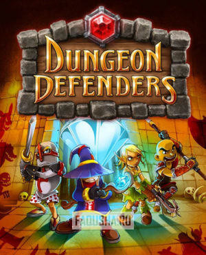 Обложка Dungeon Defenders