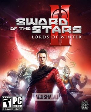 Обложка Sword of the Stars II: Lords of Winter