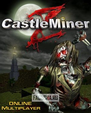 Обложка CastleMiner Z