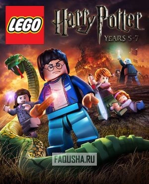 Обложка LEGO Harry Potter: Years 5-7