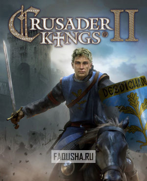 Обложка Crusader Kings II