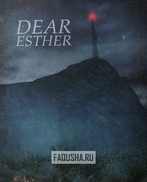 Обложка Dear Esther