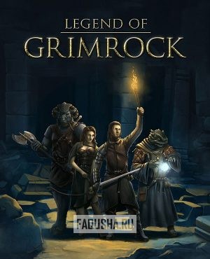 Обложка Legend of Grimrock