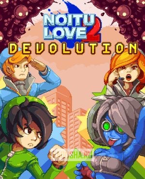 Обложка Noitu Love 2: Devolution