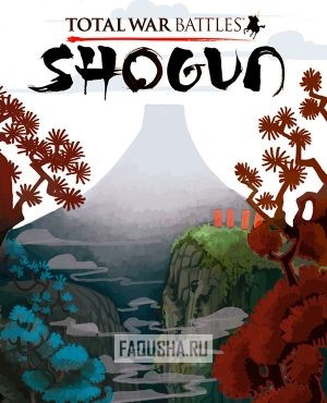 Обложка Total War Battles: Shogun