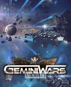 Обложка Gemini Wars