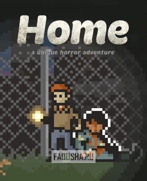 Обложка Home (2012)