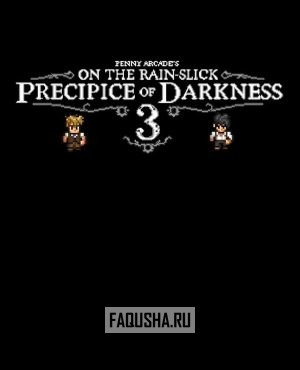Обложка Penny Arcade’s On the Rain-Slick Precipice of Darkness 3