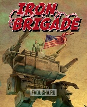 Обложка Iron Brigade