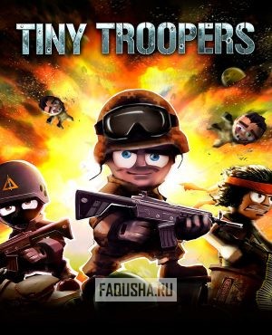 Обложка Tiny Troopers