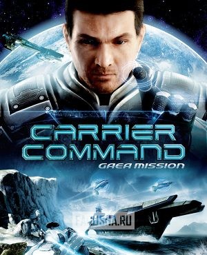 Обложка Carrier Command: Gaea Mission