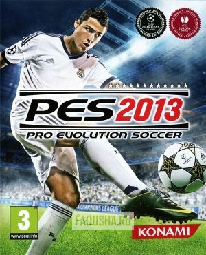 Обложка Pro Evolution Soccer 2013