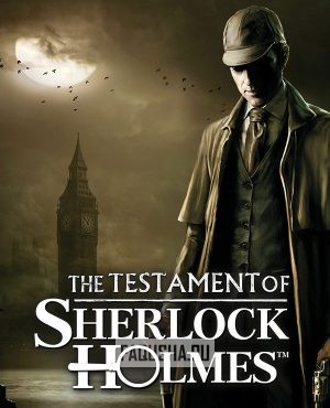 Обложка The Testament of Sherlock Holmes
