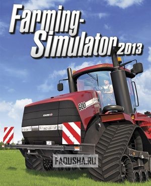 Обложка Farming Simulator 2013