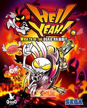 Обложка Hell Yeah! Wrath of the Dead Rabbit