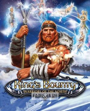 Обложка King’s Bounty: Warriors of the North