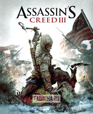 Assassin's Creed IV: Black Flag GAME TRAINER v1.07.2 +14 Trainer