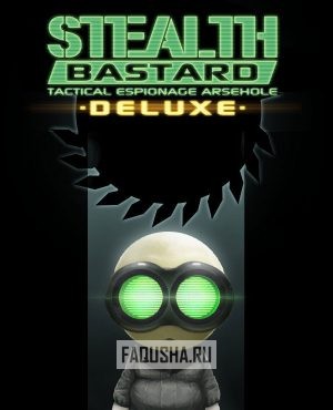 Обложка Stealth Bastard Deluxe