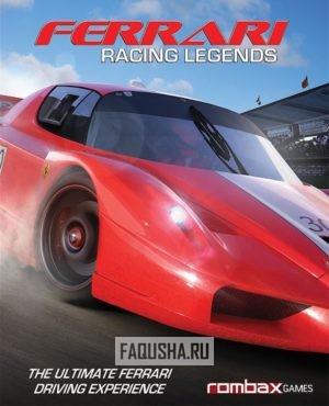 Обложка Test Drive: Ferrari Racing Legends