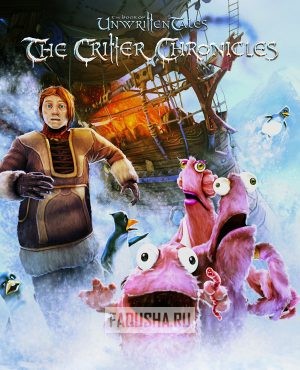 Обложка The Book of Unwritten Tales: Critter Chronicles