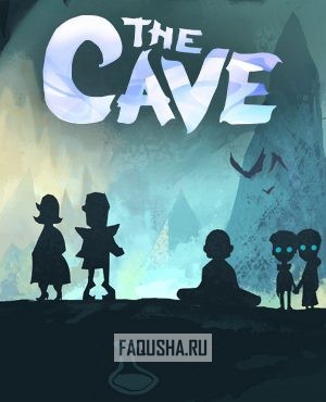 Обложка The Cave (2013)