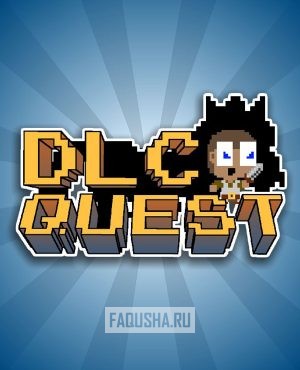 Обложка DLC Quest