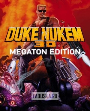Обложка Duke Nukem 3D: Megaton Edition