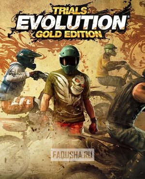 Обложка Trials Evolution: Gold Edition