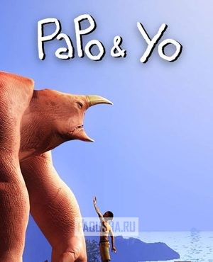 Обложка Papo & Yo