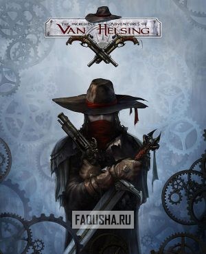 Обложка The Incredible Adventures of Van Helsing
