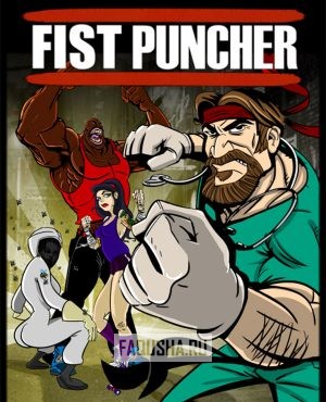 Обложка Fist Puncher
