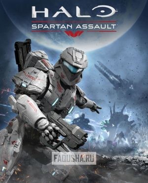 Обложка Halo: Spartan Assault