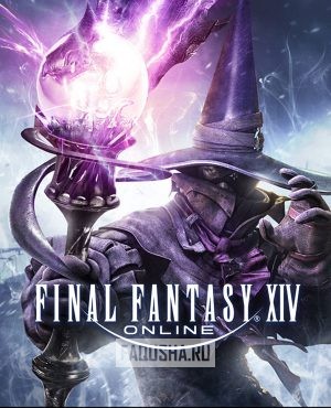 Обложка Final Fantasy XIV: A Realm Reborn