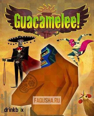 Обложка Guacamelee! Gold Edition