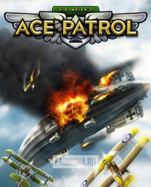 Обложка Sid Meier’s Ace Patrol