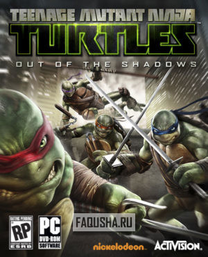 Обложка Teenage Mutant Ninja Turtles: Out of the Shadows
