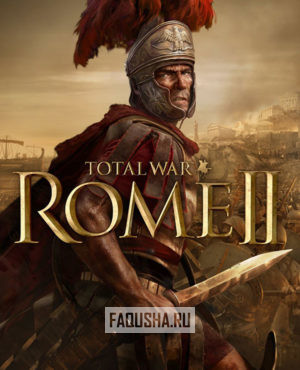 Обложка Total War: Rome II