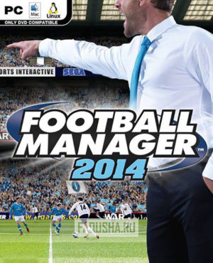 Обложка Football Manager 2014 (FM2014)
