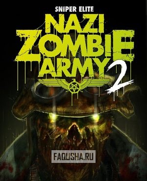 Обложка Sniper Elite: Nazi Zombie Army 2