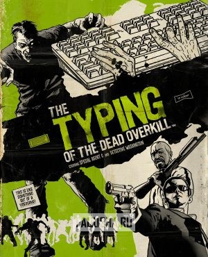 Обложка The Typing of the Dead: Overkill
