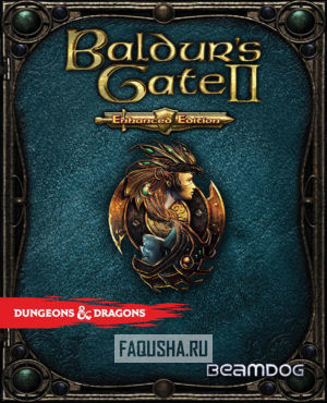 Обложка Baldur’s Gate II: Enhanced Edition