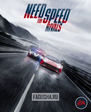 Обложка Need for Speed: Rivals